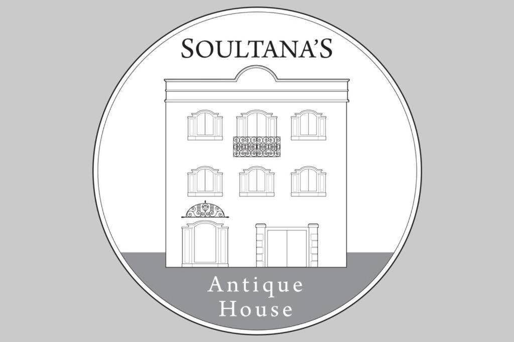 הוילה פלומרי Soultana'S Antique House מראה חיצוני תמונה